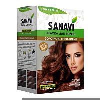 Краска для волос на основе хны Золотисто-коричневый 75 г, Sanavi